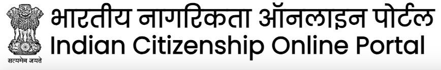 Indian Citizenship Online Portal